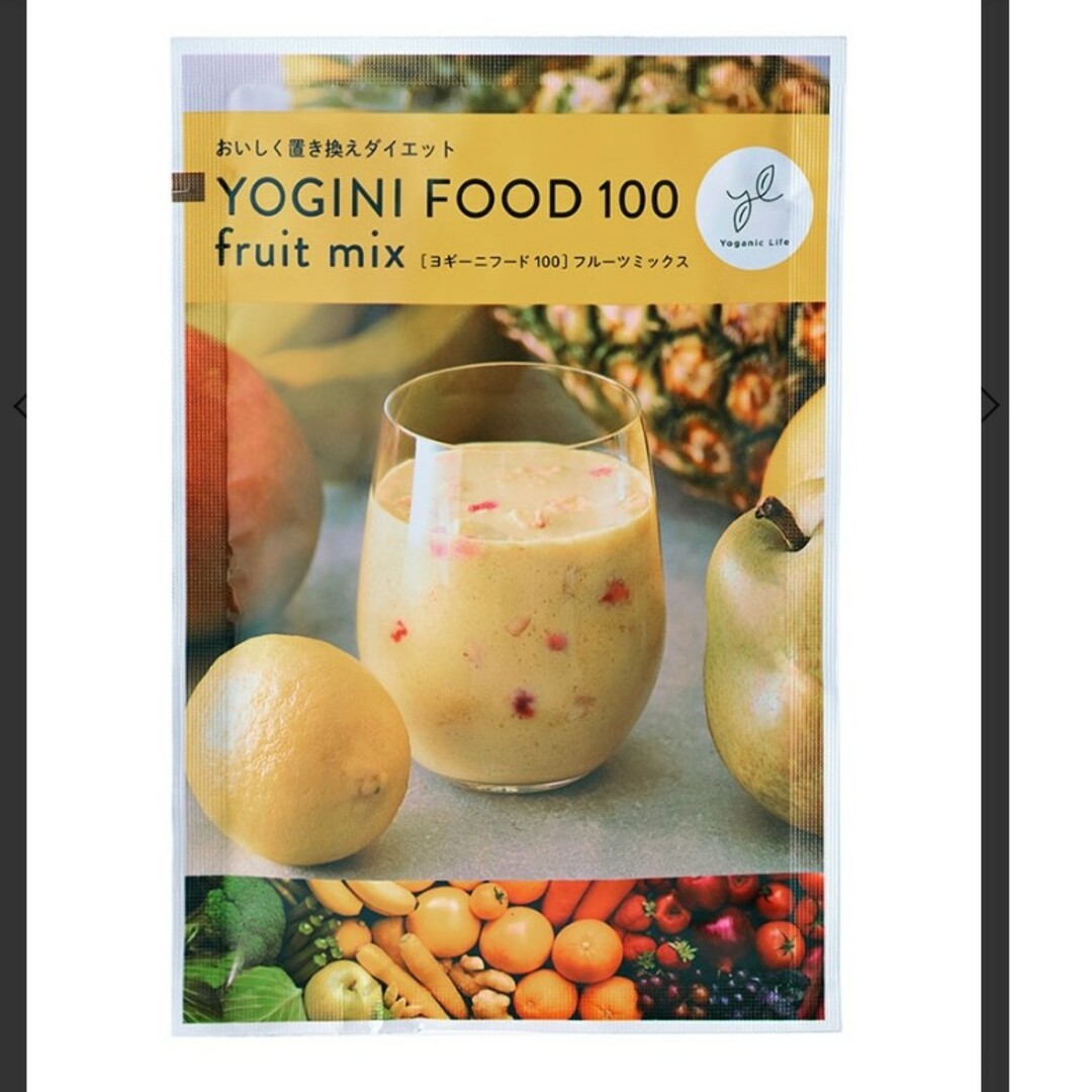 YOGINI FOOD 100 フルーツミックス 21袋-