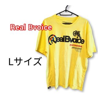 リアルビーボイス(RealBvoice)のリアルビーボイス　ロゴtシャツ(Tシャツ/カットソー(半袖/袖なし))