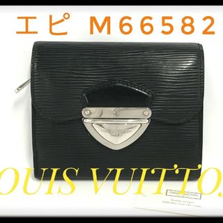 ルイヴィトン(LOUIS VUITTON)のルイヴィトン エピ　 M66582　ポルトフォイユ ジョイ ノワール コアラ(折り財布)