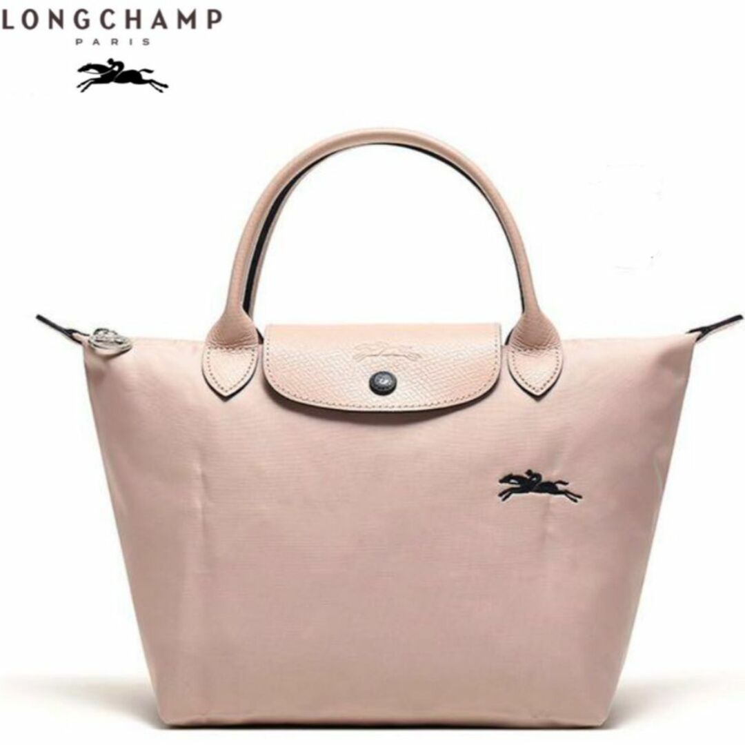 新品 LONGCHAMP ル プリアージュハンドバッグ ホーソン  S