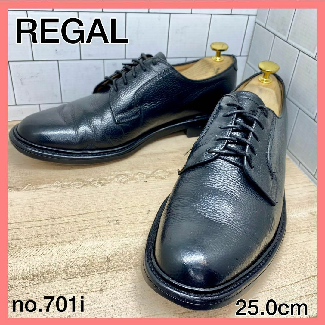 【メンズブランド革靴】REGAL　25.0cm　人気プレーントゥ　人気シューズ | フリマアプリ ラクマ