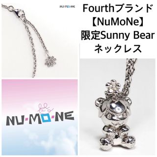 限定！NuMoNeくまネックレス　gmmtv GeminiFourth