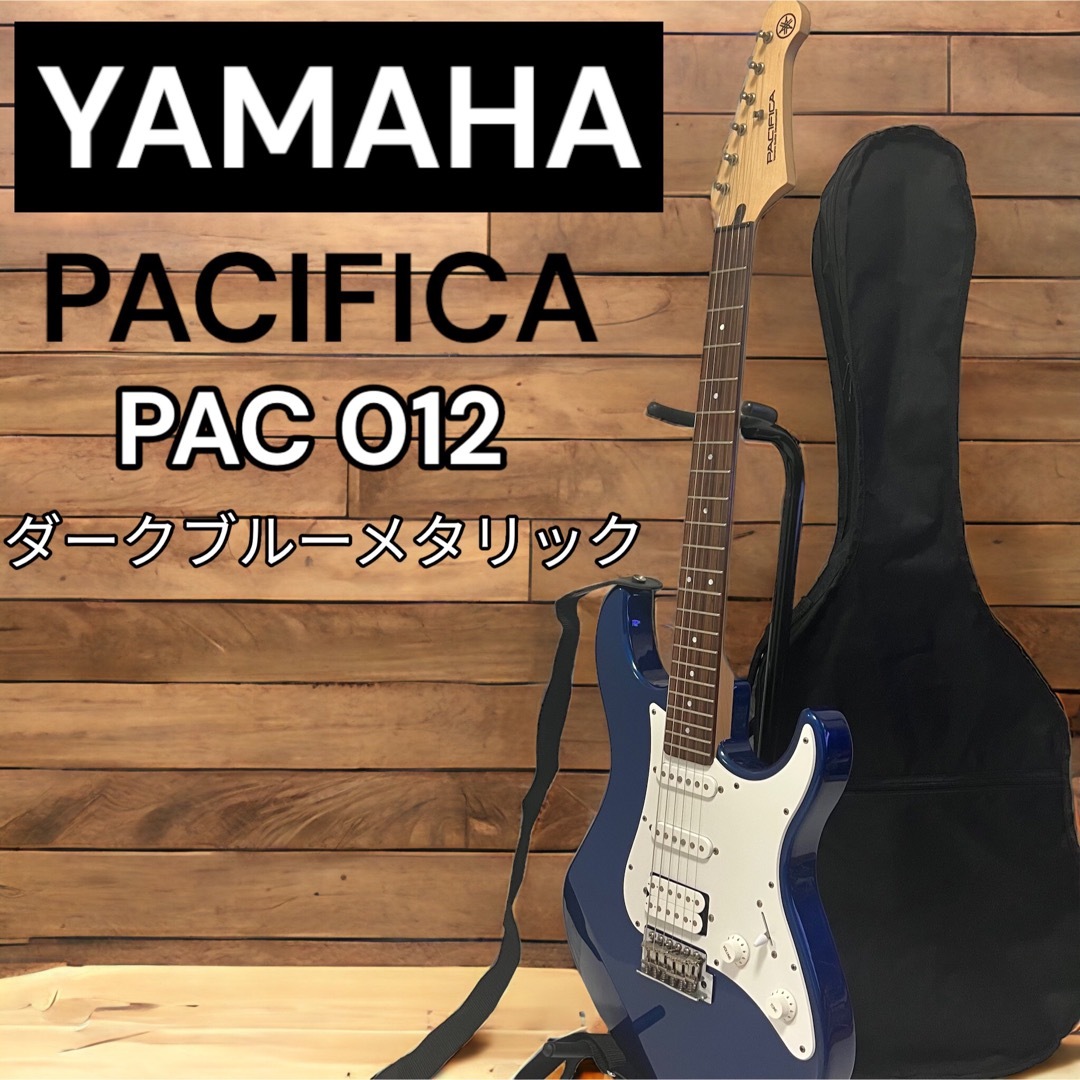 YAMAHA エレキギター パシフィカ PAC-012 ブルー ヤマハ www