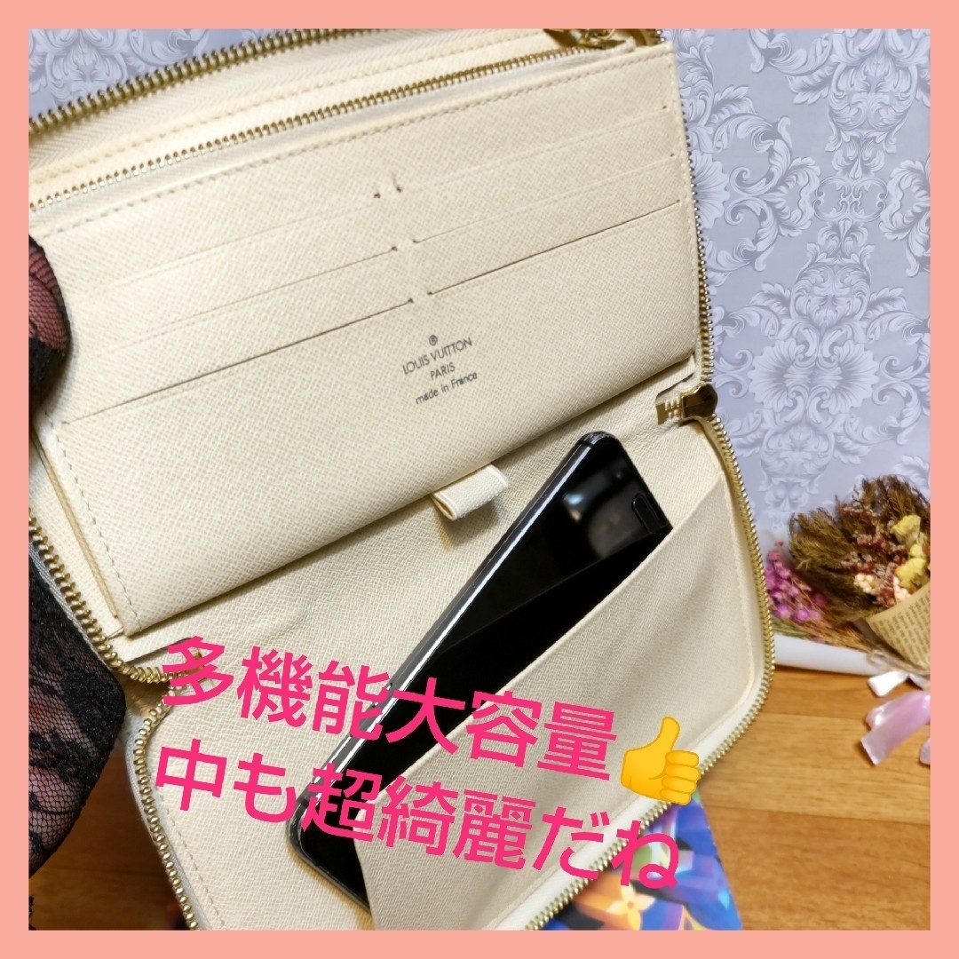 極美品【大容量✨アトール】LOUIS VUITTON 長財布 タイガ ジッピー-