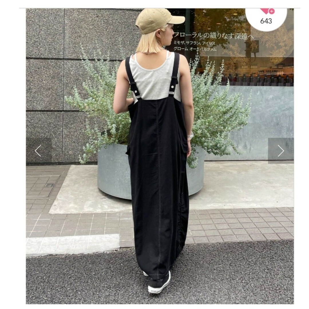 お値下げ✨新品未使用タグ付きciaopanicサイドドロストギャザージャンスカ