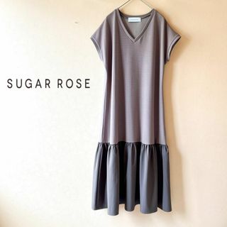 シュガーローズ(Sugar Rose)の新品未使用✨シュガーローズ✨モカブラウン バイカラー ドッキングロングワンピース(ロングワンピース/マキシワンピース)