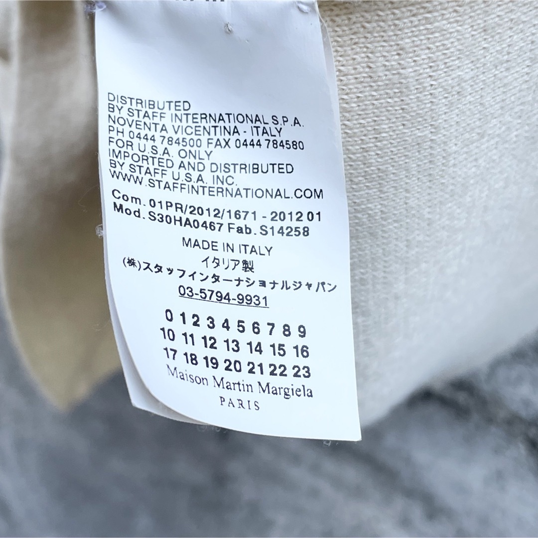 maison margiela マルジェラ コットン ニットベスト M ホワイト