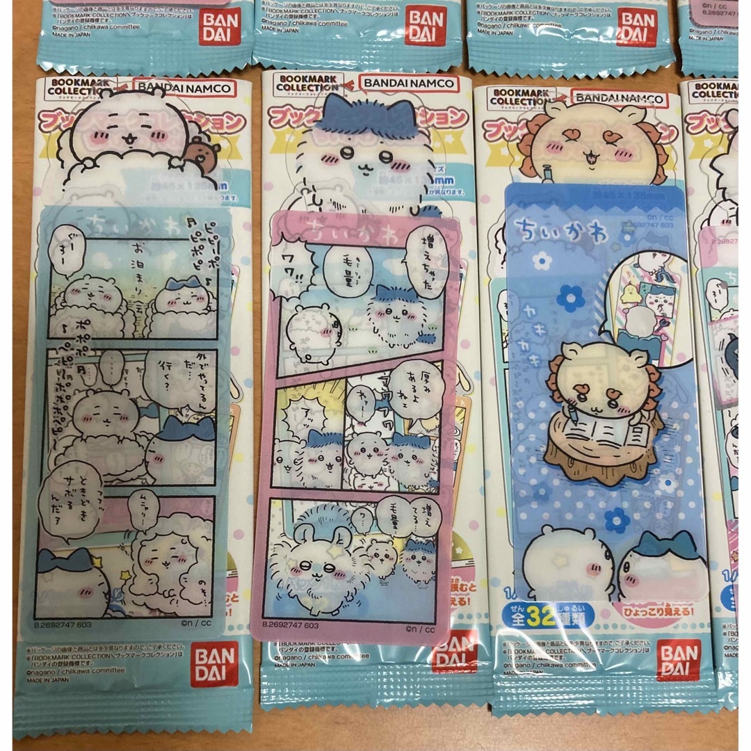ちいかわ ブックマークコレクションvol.2 12点セットの通販 by のん