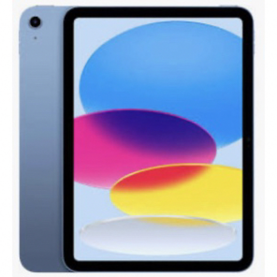 iPad第10世代