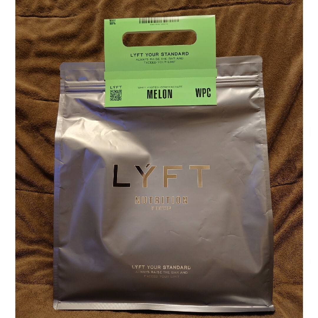 【新品】LYFTプロテイン メロン味900g