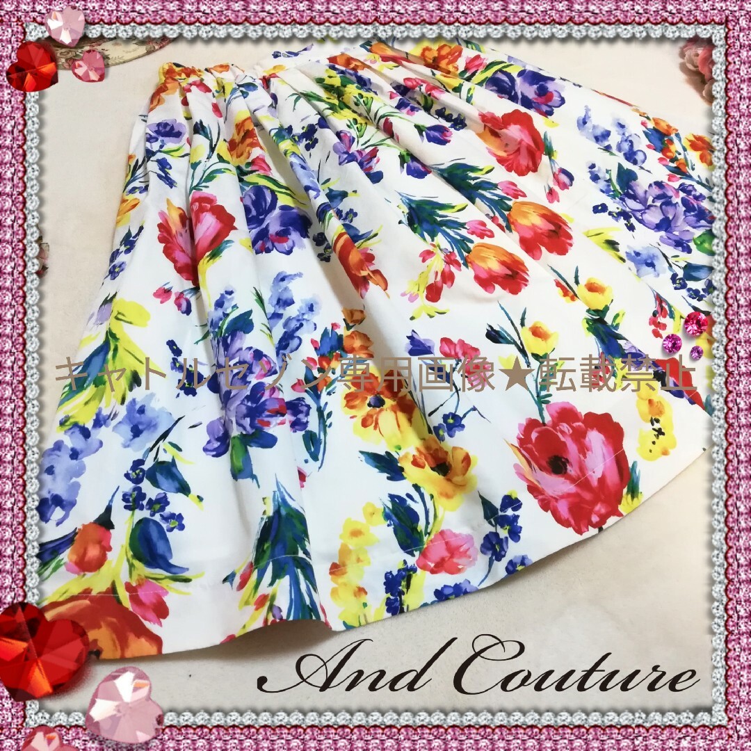 【送料込】And Couture♡花柄 フレアスカート 中村アン 着用