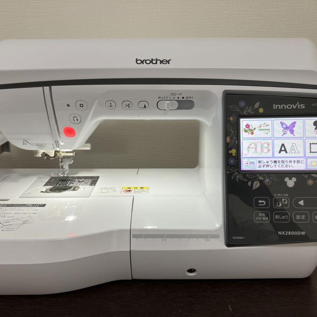 Brother innovis NX2800DW 未使用 ミシン