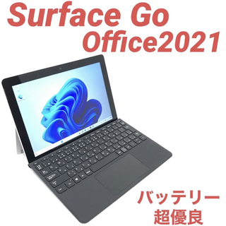 Microsoft - 超美品Surface Go Win11 4G/64G Office2021の通販｜ラクマ