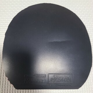 ニッタク(Nittaku)のハモンド Z2 黒 マックス(卓球)