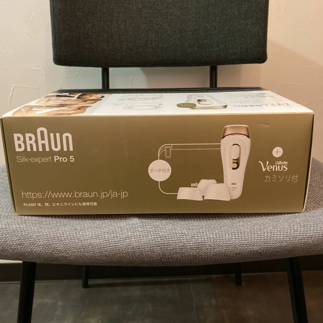 BRAUN   未開封未使用 ブラウン 光美容器 シルクエキスパート Pro5 PL