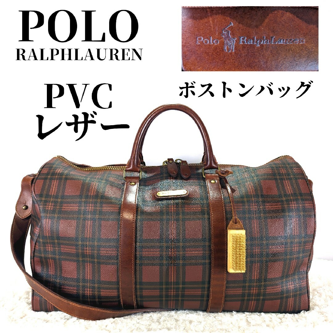 POLO RALPH LAUREN PVCレザーボスト 極美品-