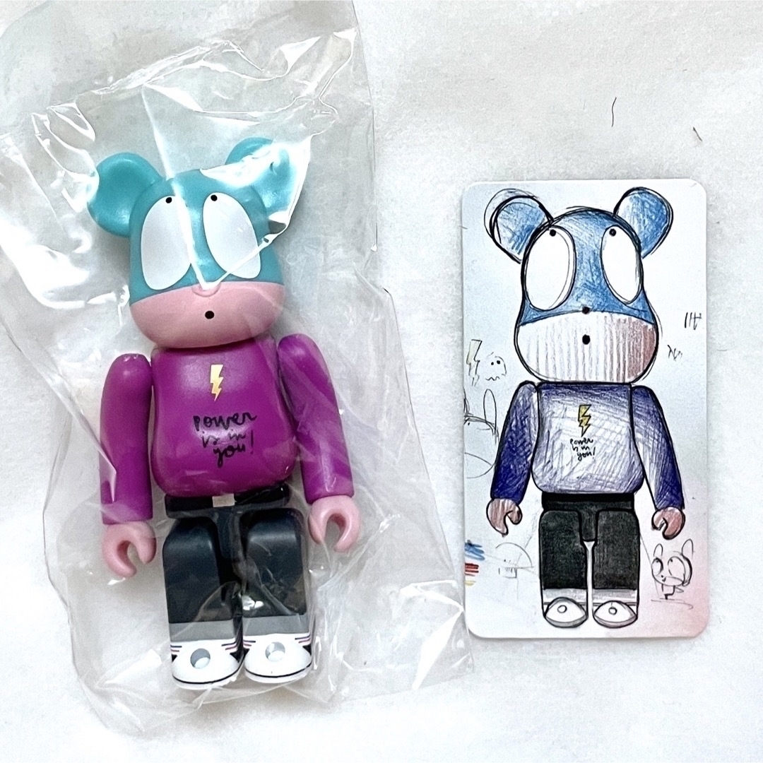 BE@RBRICK - ☆週末セール【未開封】エドガー・プランズBE@RBRICK