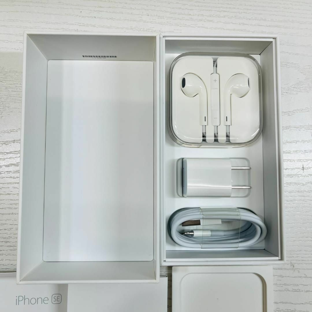 ※説明確認 MLXP2J/A iphone se ※箱、付属品のみです。 2