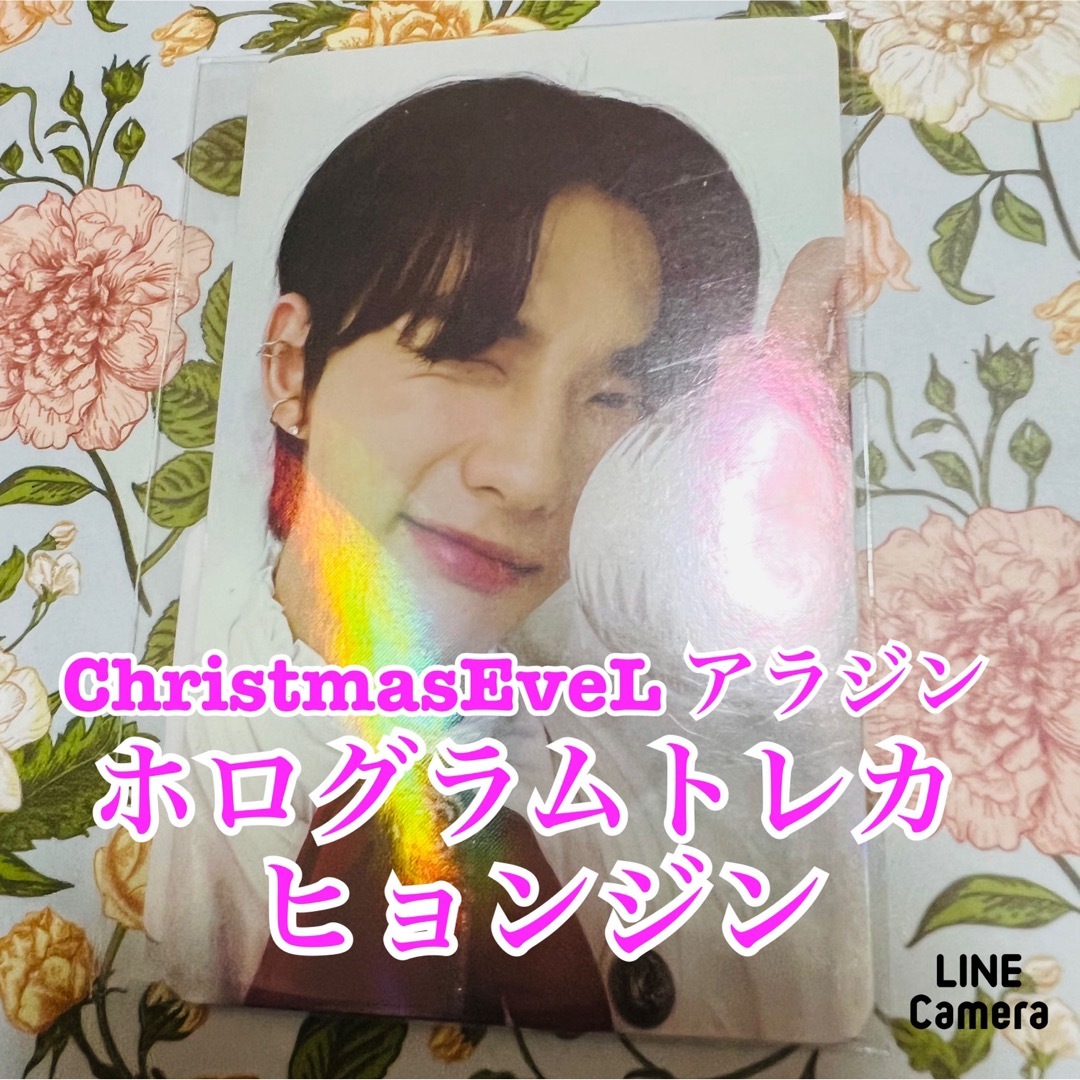 Stray Kids ChristmasEveL アラジン特典 ヒョンジン - K-POP/アジア