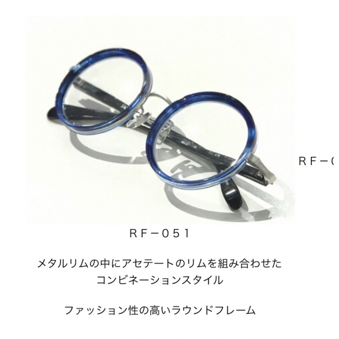 FACTORY900 EYEWEAR メンズのファッション小物(サングラス/メガネ)の商品写真