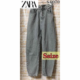 ザラ(ZARA)のZARA ゆったりデニムジーンズ ブラック XS～S フォロー割引あり 値下げ(デニム/ジーンズ)