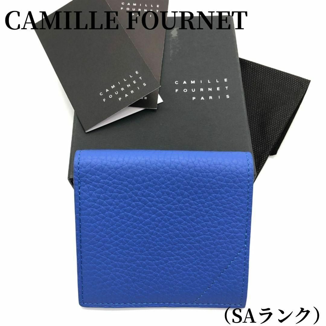 【極美品】カミーユフォルネ VERSO コインケース付コンパクトウォレットCAMILLEFOURNET