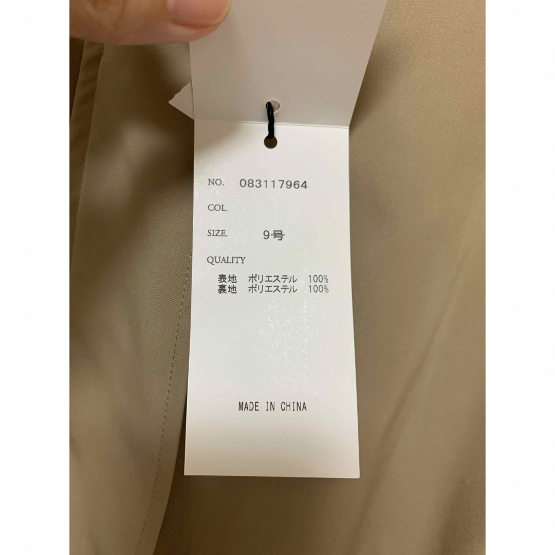 SCOT CLUB - りな様専用Vin マウンテンパーカー キャメル 9号 新品未