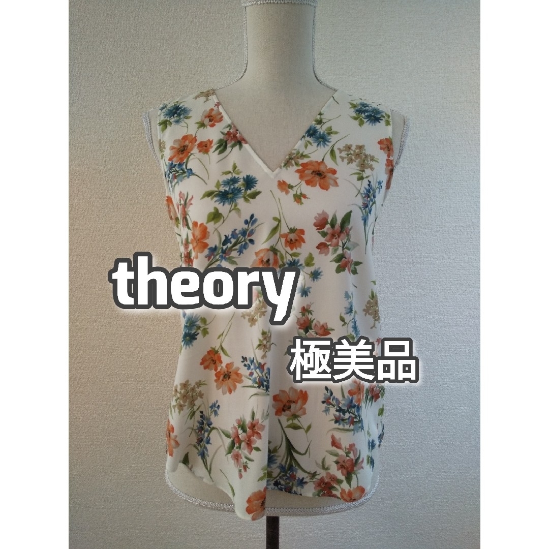 極美品　theory　フラワープリント　ノースリーブブラウス　Vネック　Ｓ〜M