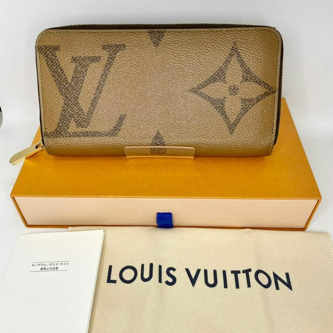 ジッピーウォレット　LOUIS VUITTON ジャイアントモノグラム