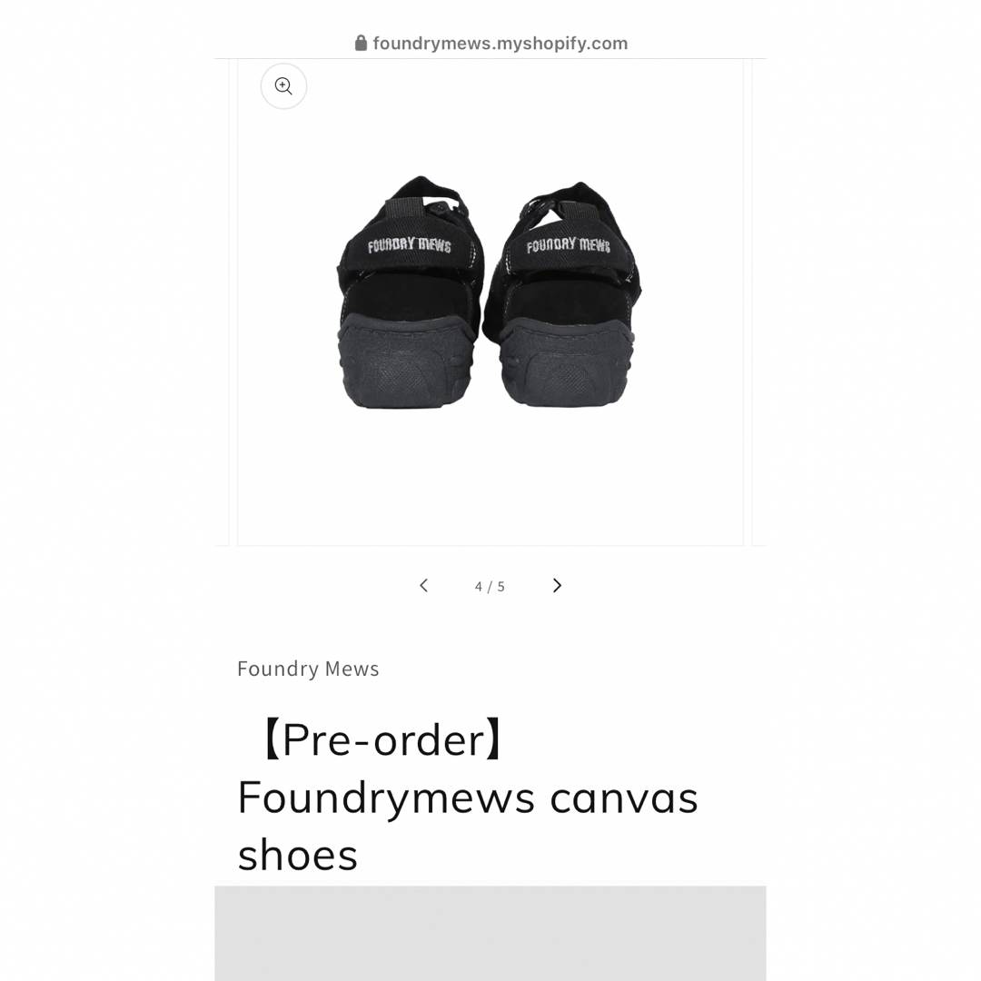 【新品未使用】Foundrymews canvas shoes 9/30まで レディースの靴/シューズ(スニーカー)の商品写真