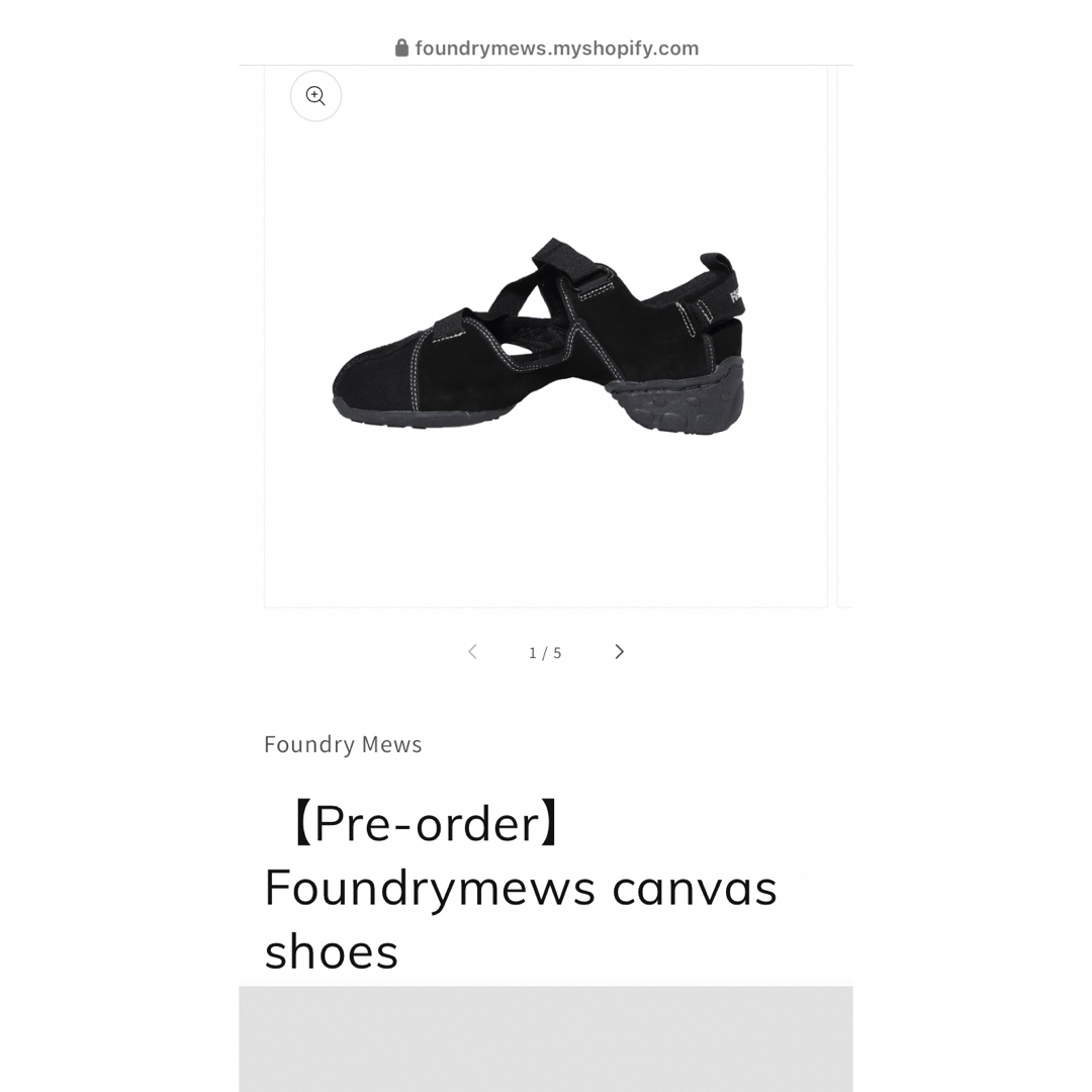 【新品未使用】Foundrymews canvas shoes 9/30まで レディースの靴/シューズ(スニーカー)の商品写真