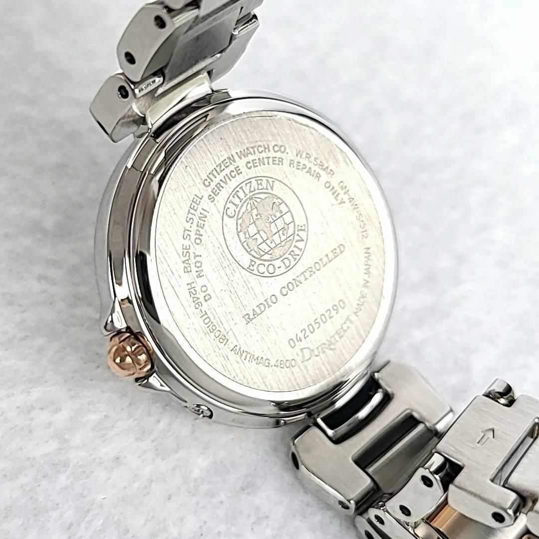 □【ほぼ新品】CITIZEN ハッピーフライト ローマン ラウンド - 腕時計