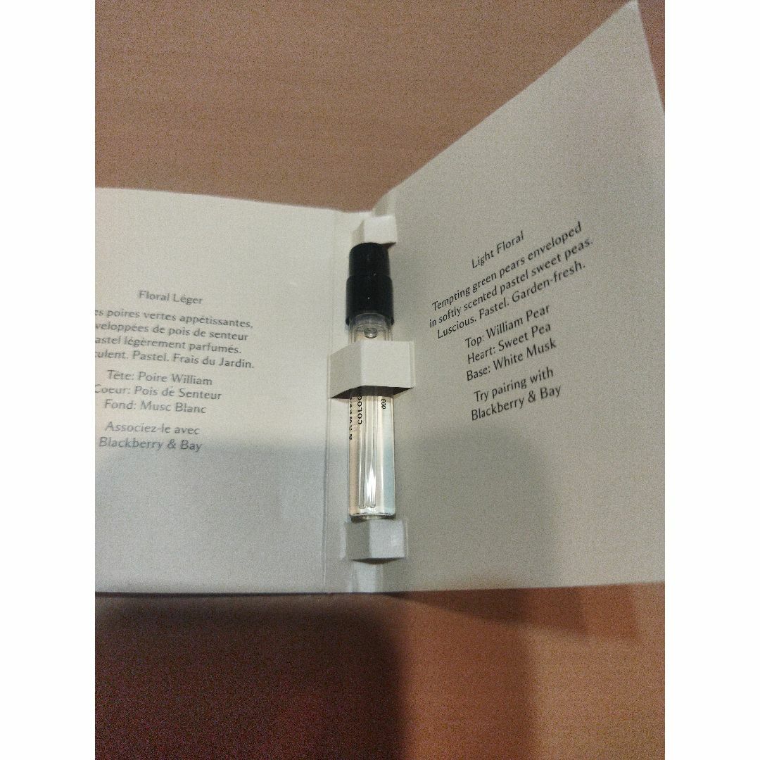 Jo Malone - イングリッシュペアー&スイートピー コロン 1.5mlの通販