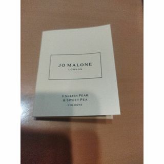 Jo Malone - イングリッシュペアー＆スイートピー コロン 1.5mlの通販