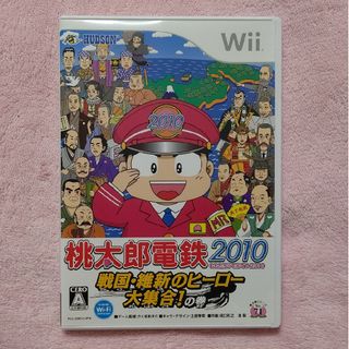 ウィー(Wii)のWiiソフト★桃太郎電鉄2010 戦国・維新のヒーロー大集合!の巻(家庭用ゲームソフト)