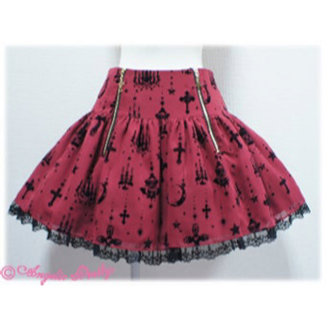 Holy Lantern スカート-