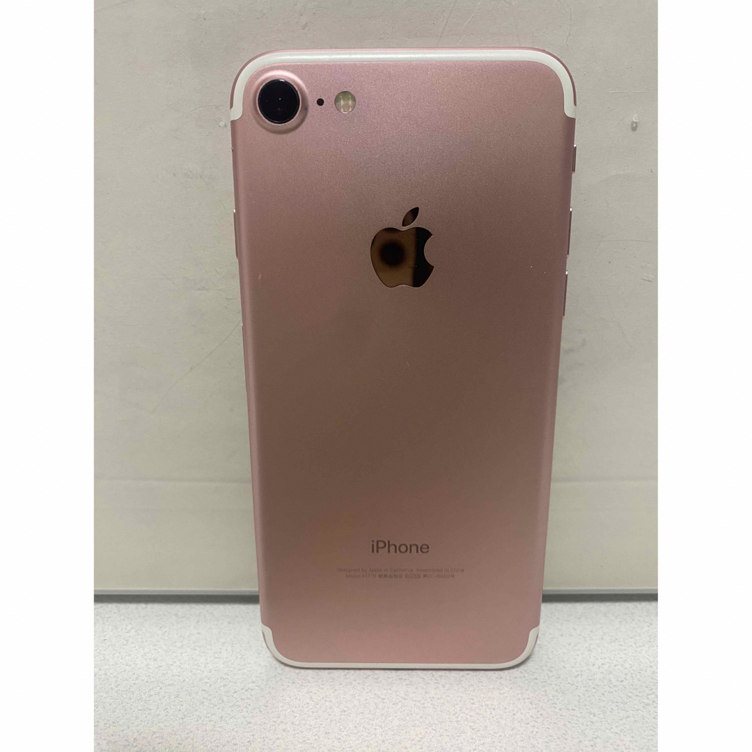 iPhone7 256GB