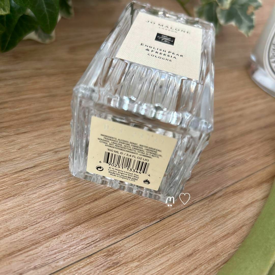 新品　JO MALONE　ジョーマローン　イングリッシュペアー&フリージアコロン