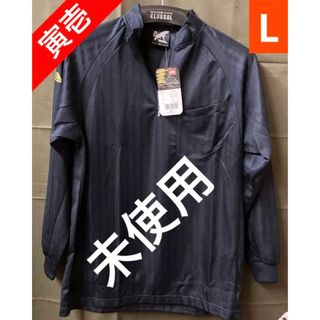 トライチ(寅壱)の【寅壱！未使用！】ジップカットソー　Lサイズ(Tシャツ/カットソー(七分/長袖))