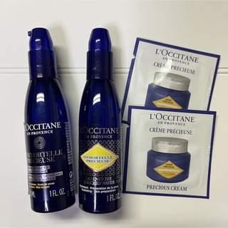 ロクシタン(L'OCCITANE)のロクシタン IMフェイスウォーター 化粧水 2本(化粧水/ローション)