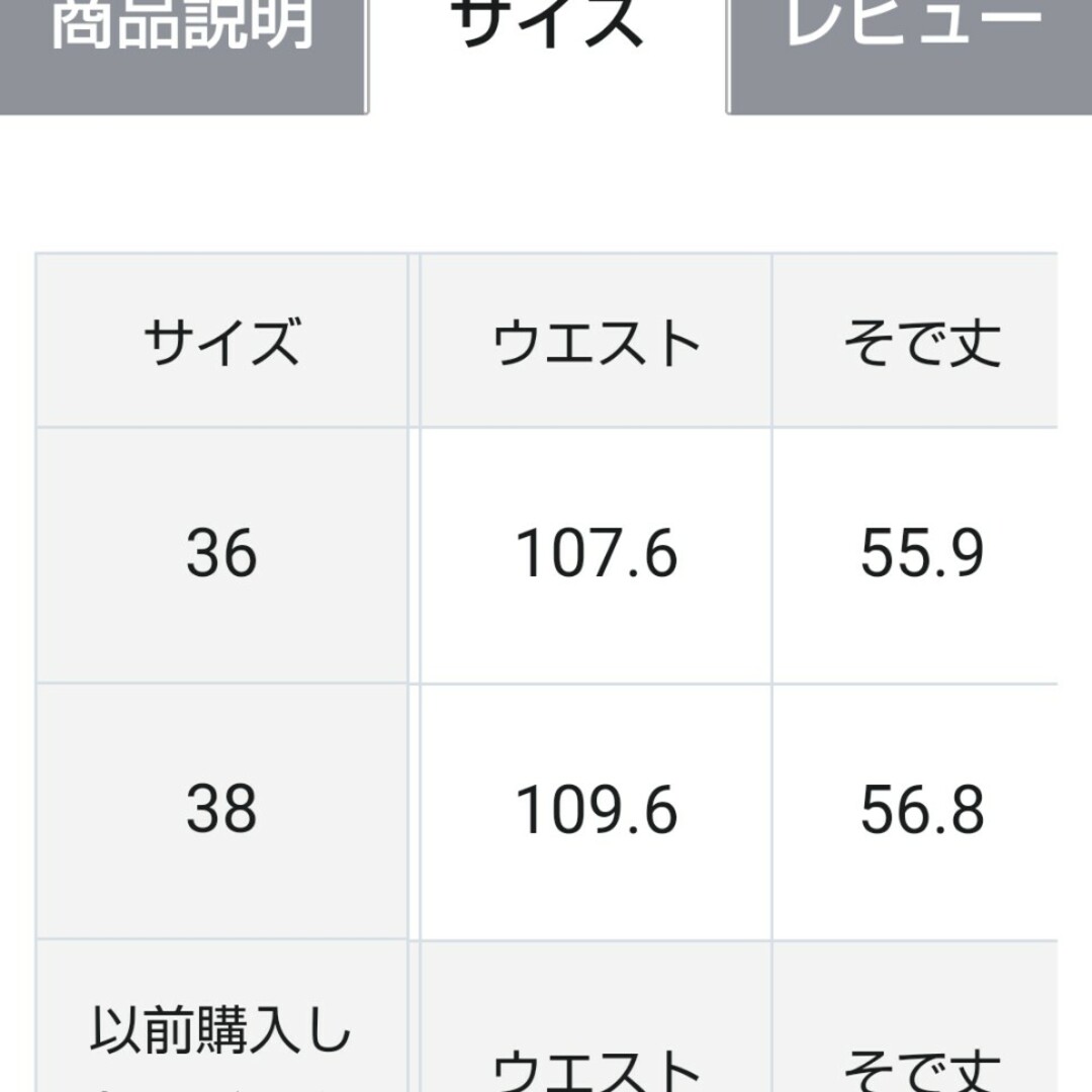 区   区洗えるライトタッサー フーデットブルゾン マウンテン