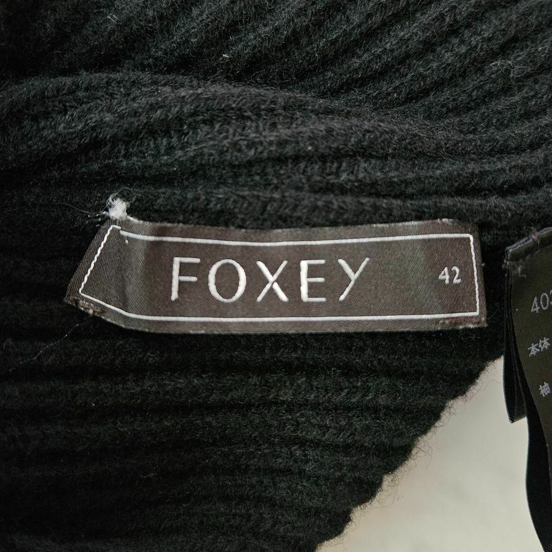 FOXEY - 【美品】フォクシー カシミヤ ニット ジップ タートルネック