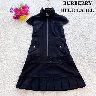 バーバリーブルーレーベル(BURBERRY BLUE LABEL)の美品ꕤ バーバリーブルーレーベル ひざ丈ワンピース ミリタリー ブラック ベルト(ひざ丈ワンピース)