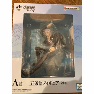 バンダイ(BANDAI)の一番くじ　呪術廻戦　フィギュア　A賞　五条悟(キャラクターグッズ)