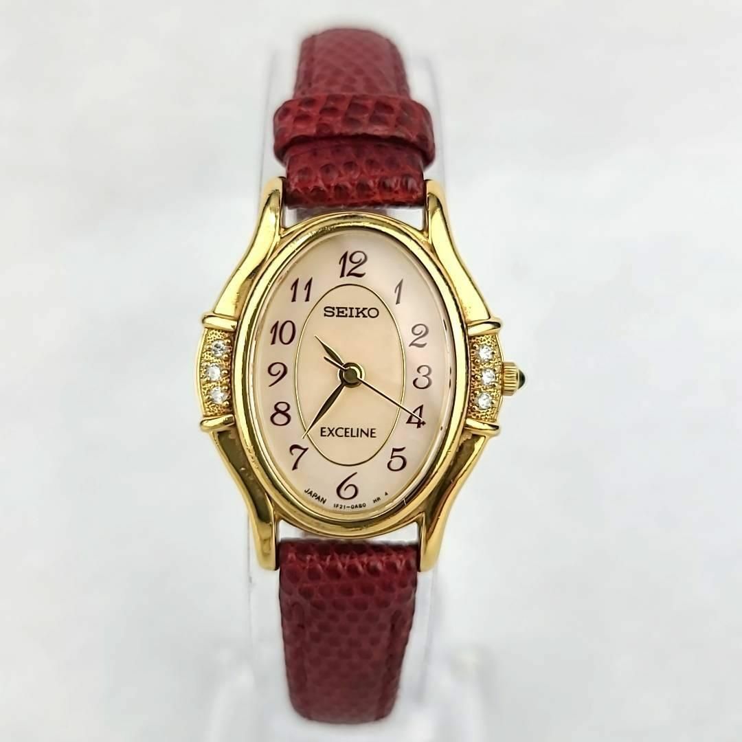 SEIKO - ○美品稼働品 SEIKO エクセリーヌ ピンクシェル文字盤 6P