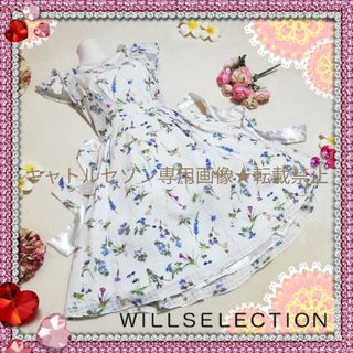 ウィルセレクション(WILLSELECTION)の【★送料込】WILLSELECTION♡チュール満載♡ボタニカルフラワーワンピー(ひざ丈ワンピース)