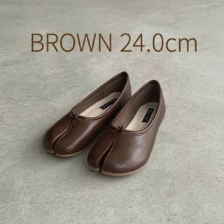 todayful  round ballet shoes ungrid zara