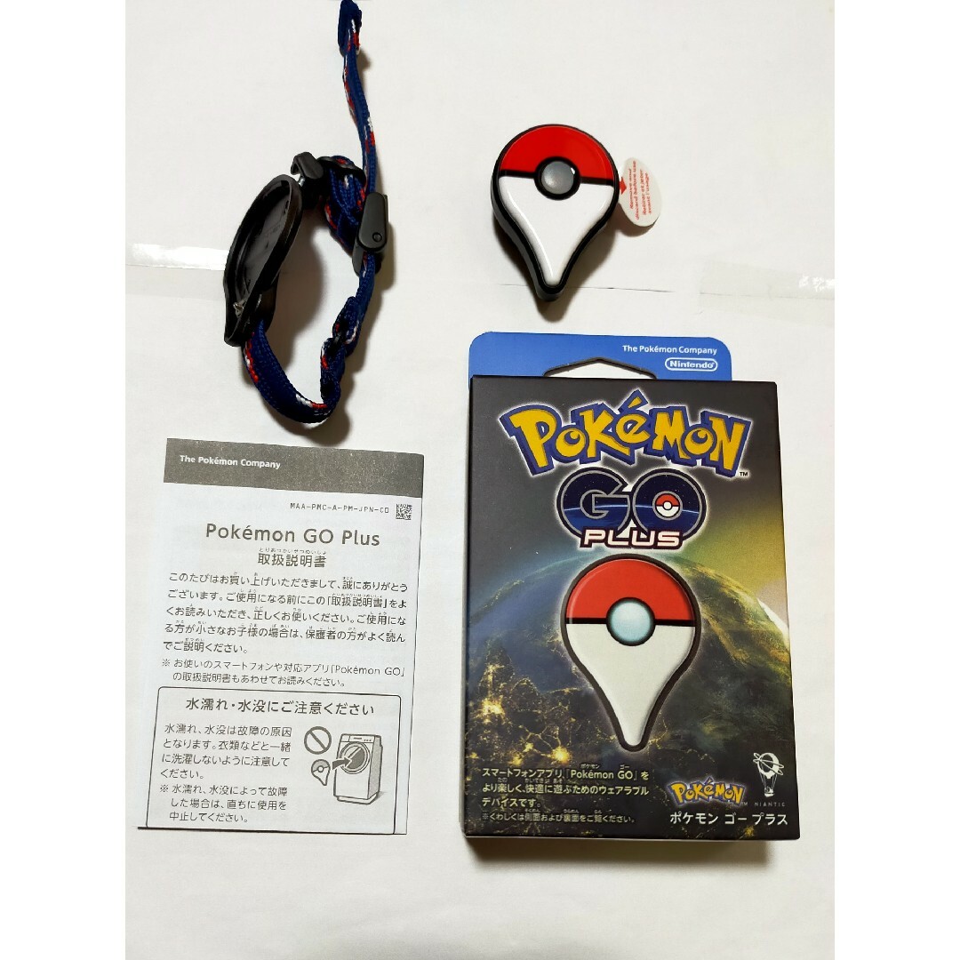 新品未使用　Pokemon GO Plus + ポケモン