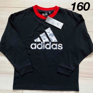 アディダス(adidas)の新品　アディダス  ロンT シャツ　長袖　160(Tシャツ/カットソー)