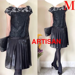 【超美品】ARTISAN　COMME CA DU MODE　ワンピース　値下げ中